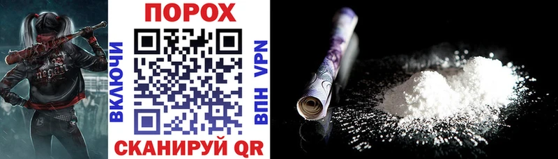 Amphetamine Розовый  цена   Солнечногорск 