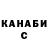 Метадон methadone Yurik Last