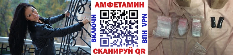 Первитин витя  наркошоп  Солнечногорск 