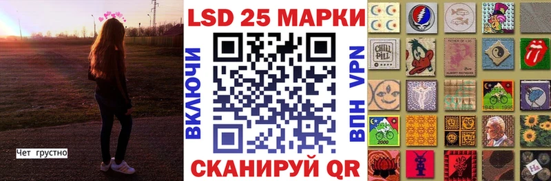 Марки NBOMe 1,5мг  Солнечногорск 