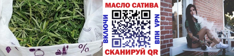 Дистиллят ТГК концентрат Солнечногорск